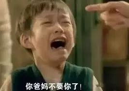 带宝宝回老家注意事项