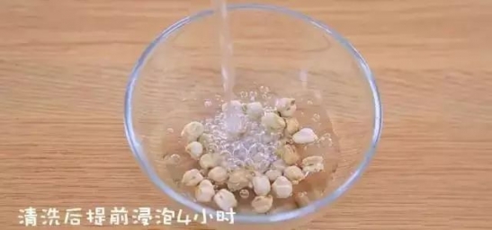 宝宝鹰嘴豆辅食的做法 一款提高宝宝免疫力的辅食做法