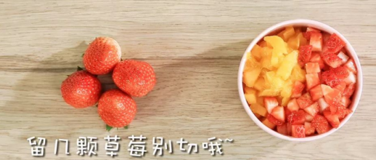 宝宝水果裸蛋糕的做法 这款蛋糕健康少油更适合宝宝
