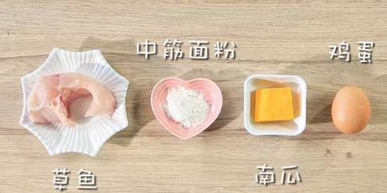 宝宝辅食豆腐的做法 宝宝鱼豆腐的做法介绍