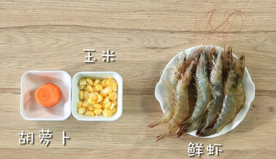 宝宝玉米鲜虾条的做法 宝宝玉米鲜虾条辅食教程