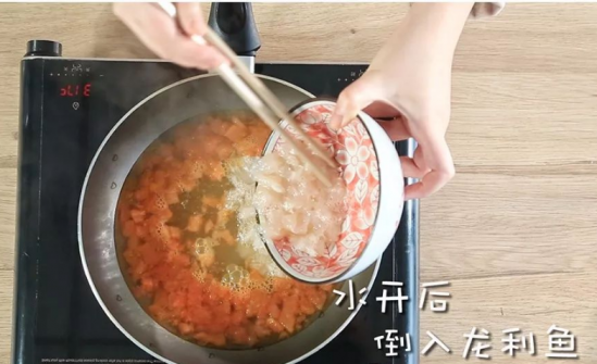 番茄鱼片汤的做法 适合喝的开胃汤辅食做法