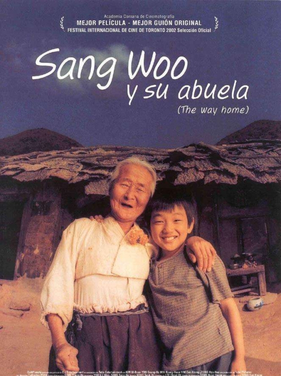 儿童看什么电影好 小孩看什么电影好