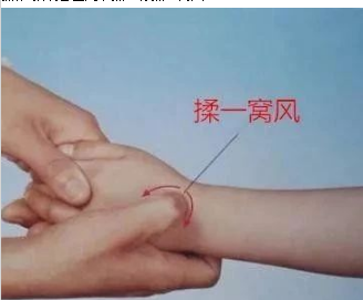 小儿感冒鼻塞推拿手法