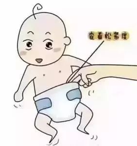 宝宝换纸尿裤正确方法 换纸尿裤的5大误区要注意