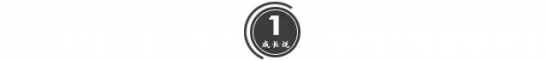 宝宝长高的秘诀