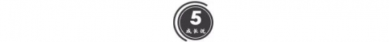 宝宝长高的秘诀
