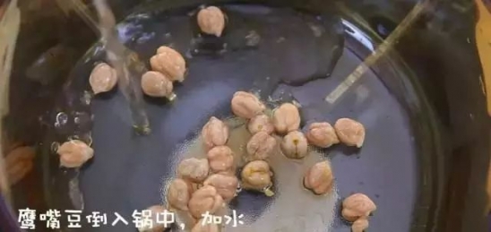 宝宝鹰嘴豆辅食的做法 一款提高宝宝免疫力的辅食做法