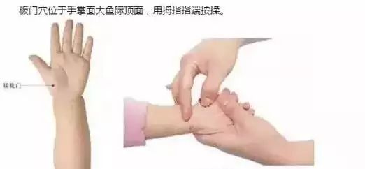 宝宝积食怎么办 宝宝积食会诱发这5种疾病