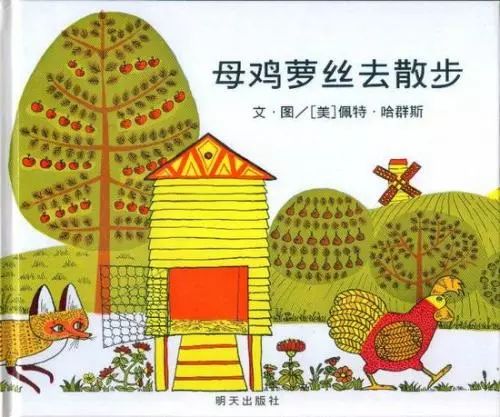 如何给宝宝挑选绘本