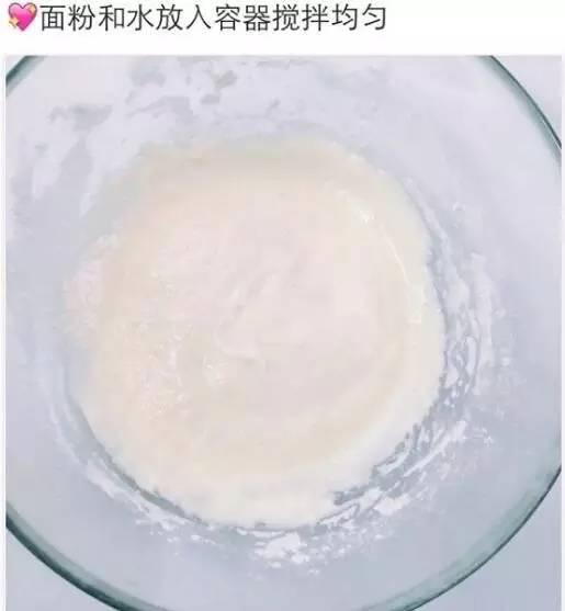 鸡蛋蔬菜饼的家常做法 一款即营养又健康的早餐做法