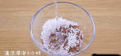 宝宝鹰嘴豆辅食的做法 一款提高宝宝免疫力的辅食做法