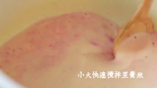 椰丝牛奶小方块的做法 宝宝最爱吃的甜品做法