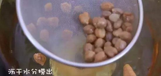宝宝鹰嘴豆辅食的做法 一款提高宝宝免疫力的辅食做法
