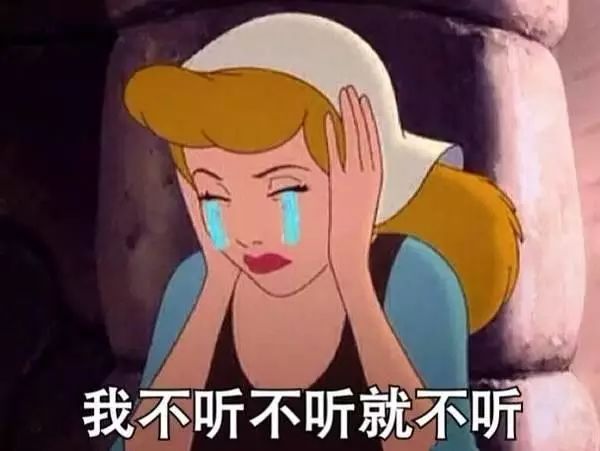 脚踩裤搭配