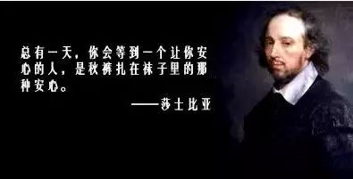 脚踩裤搭配