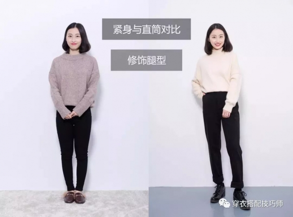 2024微胖女生春季穿搭