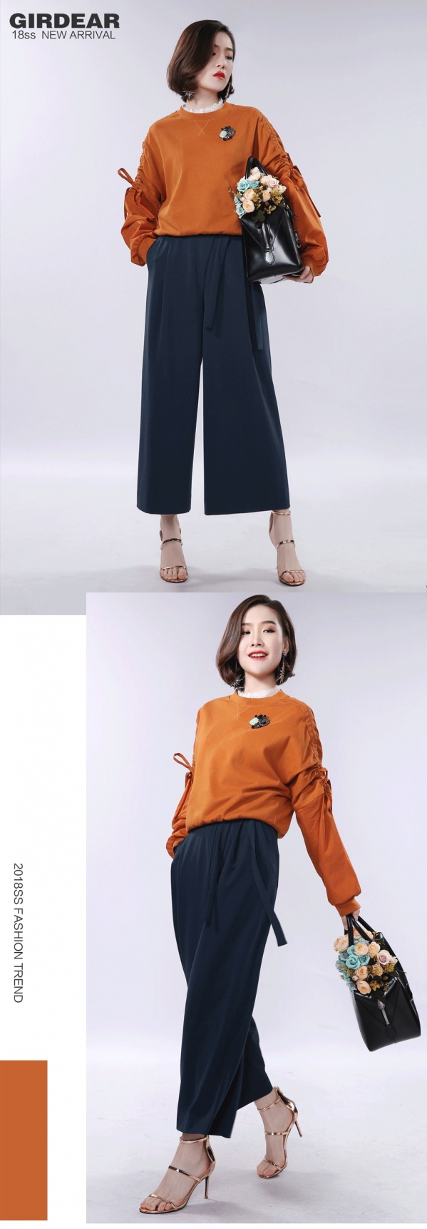 卫衣潮搭配图片女