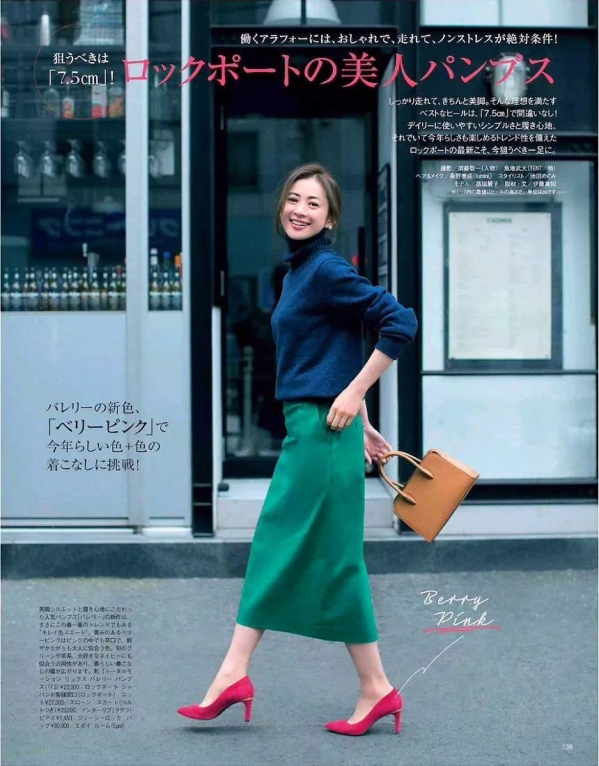 春天适合穿什么鞋