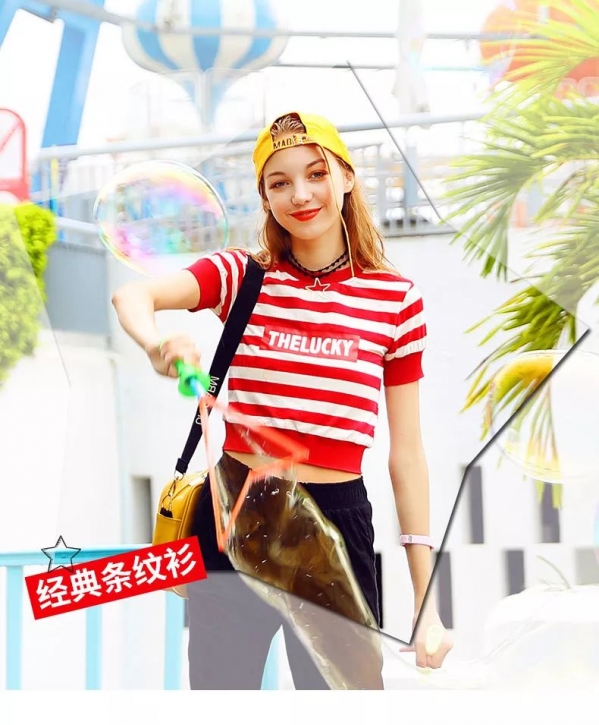 适合矮个子女生的衣服