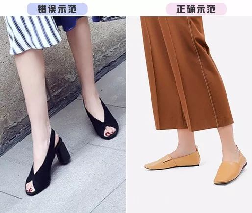 鞋子怎么穿才对