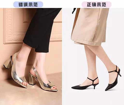 鞋子怎么穿才对