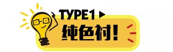 男生怎么穿衬衫