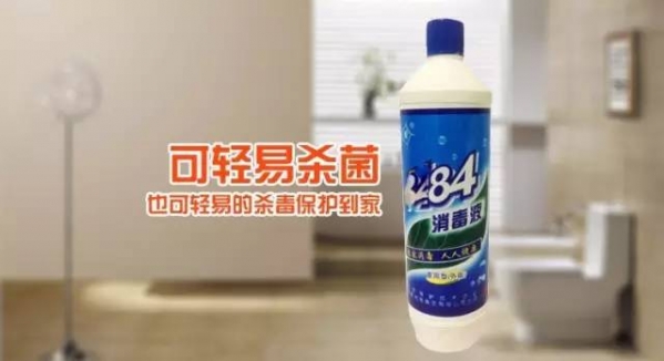 发黄的白衣服怎么洗