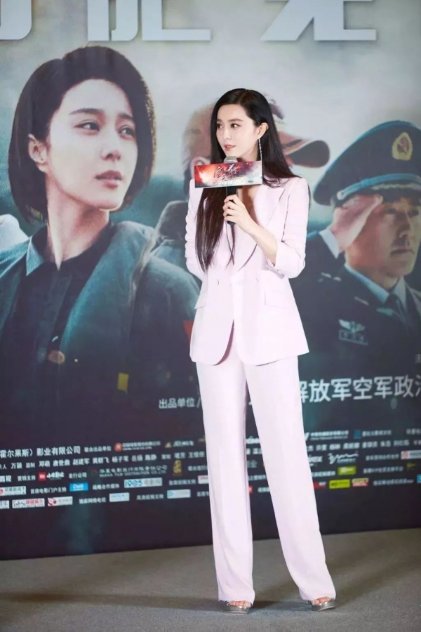 腿粗屁股大怎么穿搭