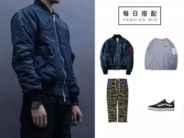 早春男生的帅气搭配