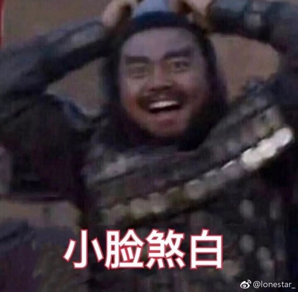 空气刘海怎么剪才好看