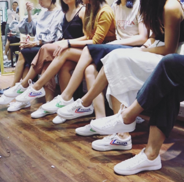 上海飞跃和法国feiyue 飞跃鞋和法国版的区别