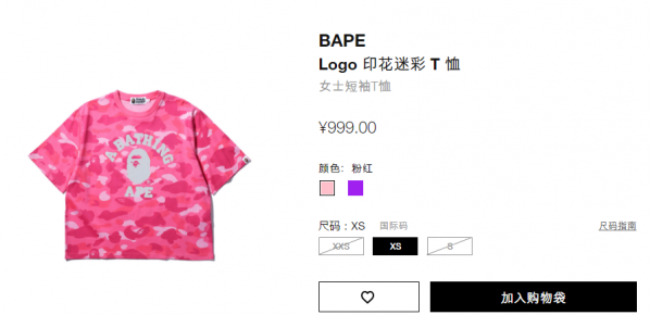 t恤潮牌有哪些 潮牌t恤品牌
