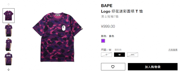 t恤潮牌有哪些 潮牌t恤品牌