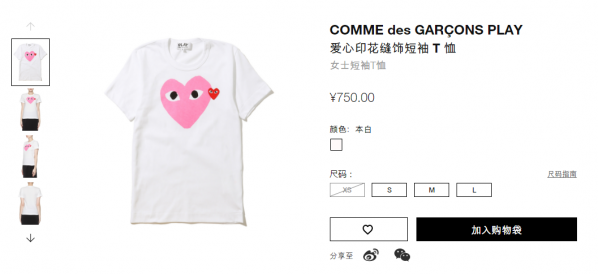t恤潮牌有哪些 潮牌t恤品牌