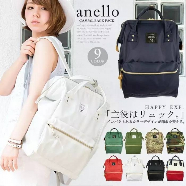 日本双肩包 日本双肩包品牌有哪些