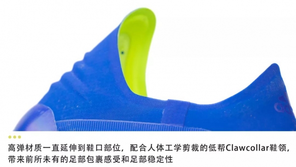 adidas x18足球鞋