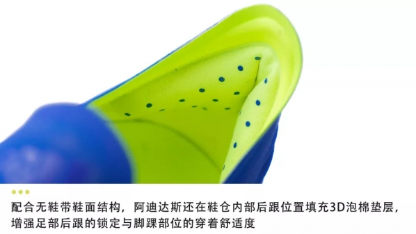 adidas x18足球鞋