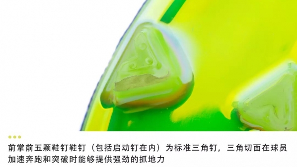 运动鞋品牌排行