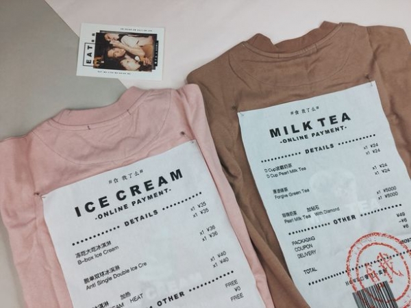 好看的衣服店铺名字