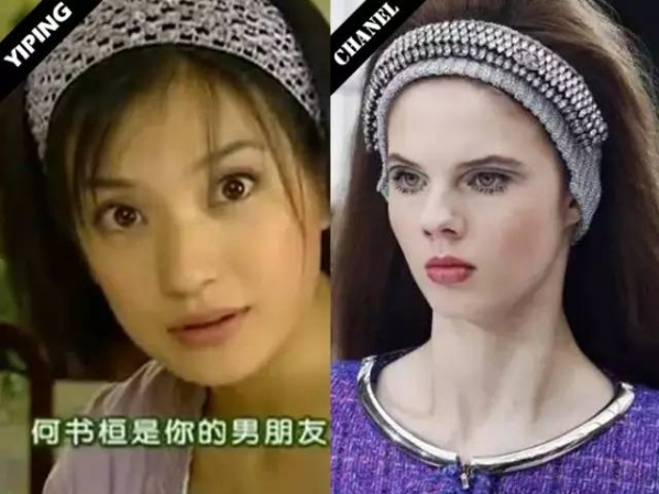 2024什么配饰好看