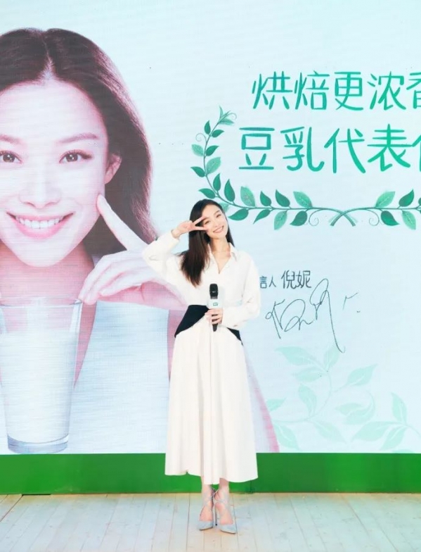 凉鞋搭配什么衣服