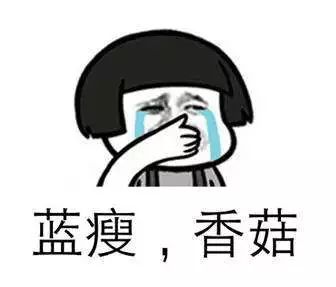 校服裤搭配什么鞋子 侧条纹裤怎么搭配