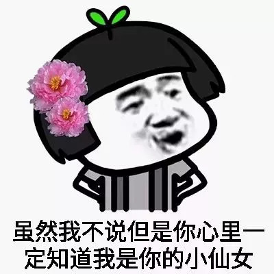 秋天t恤搭配什么外套