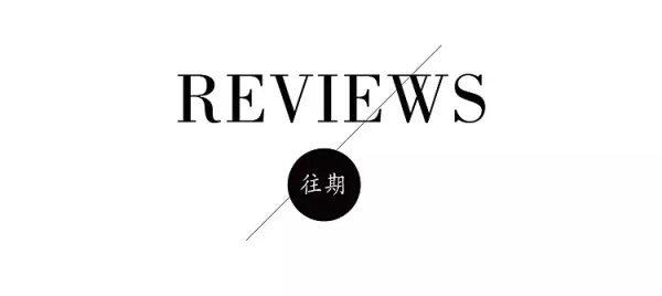 风衣搭配什么鞋子女
