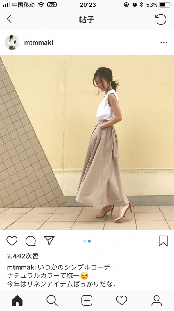 夏季穿搭女显清纯
