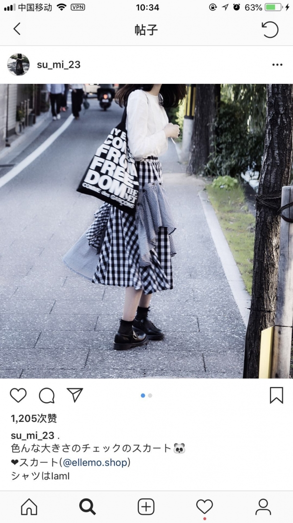 夏季穿搭女显清纯