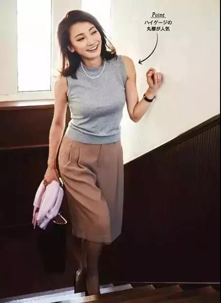 秋天什么打底毛衣好看 秋天打底毛衣怎么搭配衣服