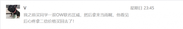 aj怎么穿好看 aj的穿法