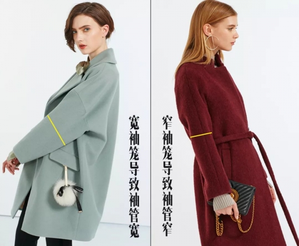 什么样的羽绒服显瘦 羽绒服怎么穿不显胖